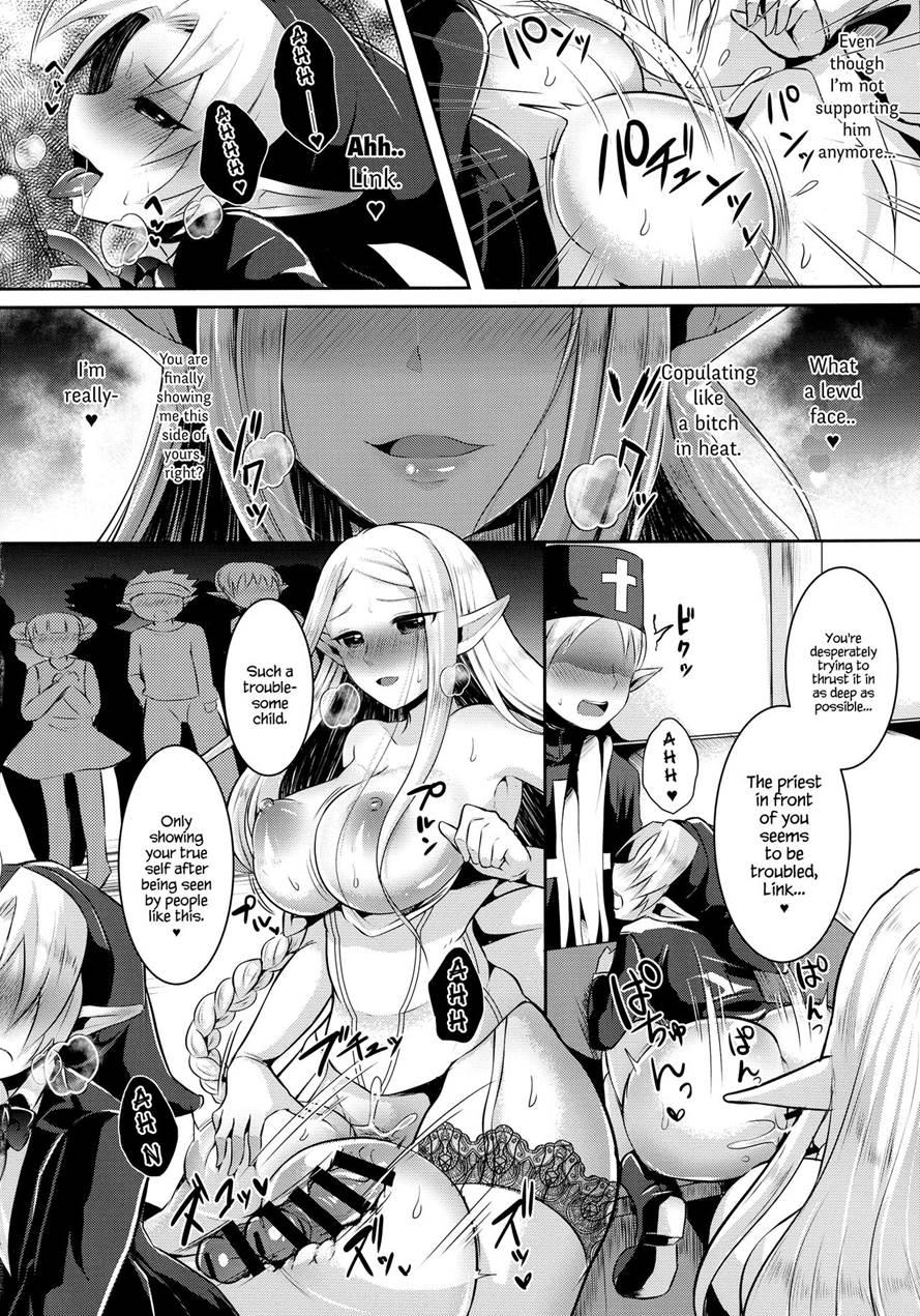 Futanari Zelda Hime To Dokidoki = Kekkonshiki 1