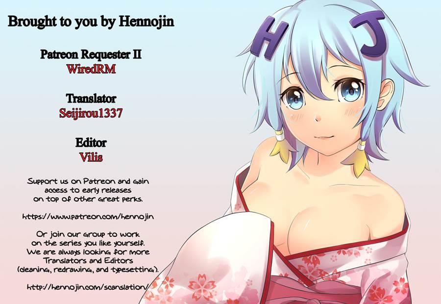 Futanari Zelda Hime To Dokidoki = Kekkonshiki 1