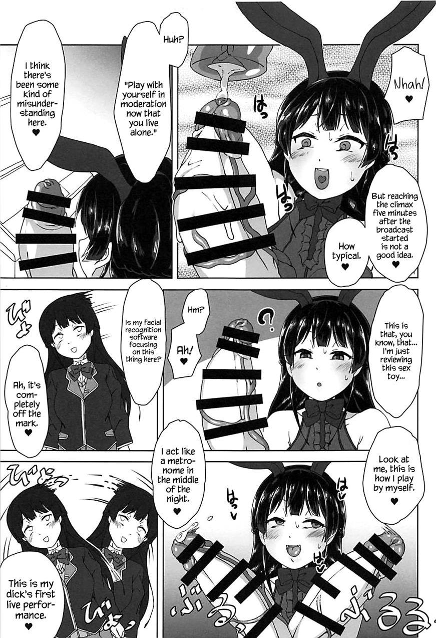 Futanari! Haishin Iinchou! 1