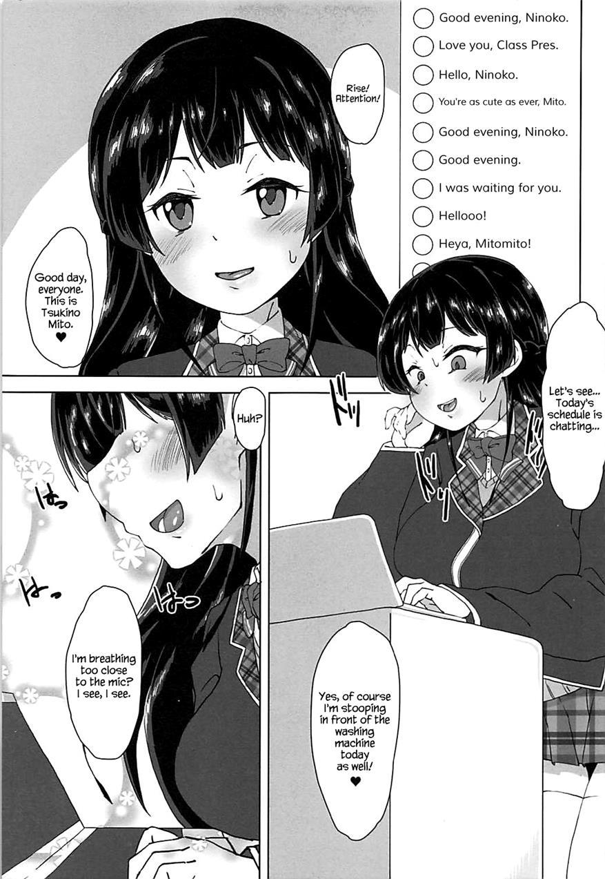 Futanari! Haishin Iinchou! 1