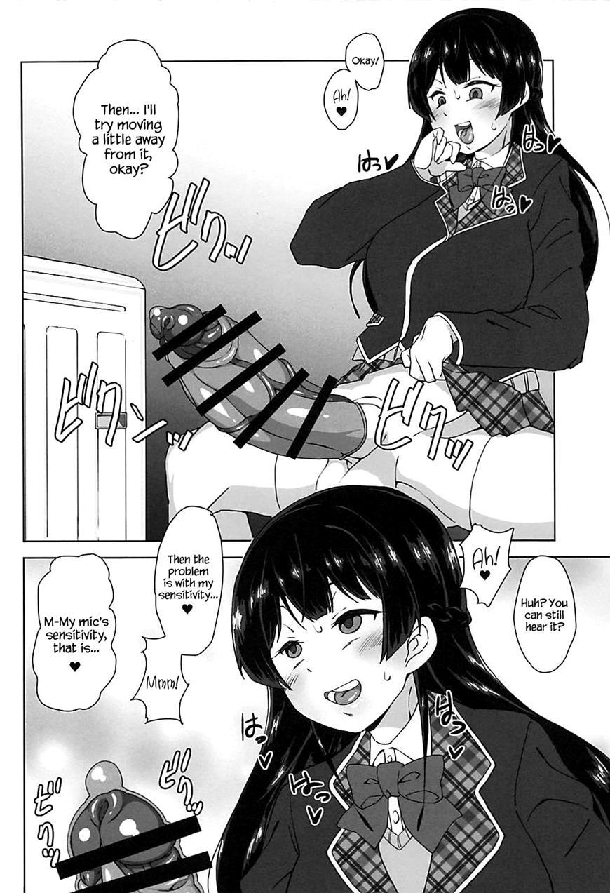 Futanari! Haishin Iinchou! 1