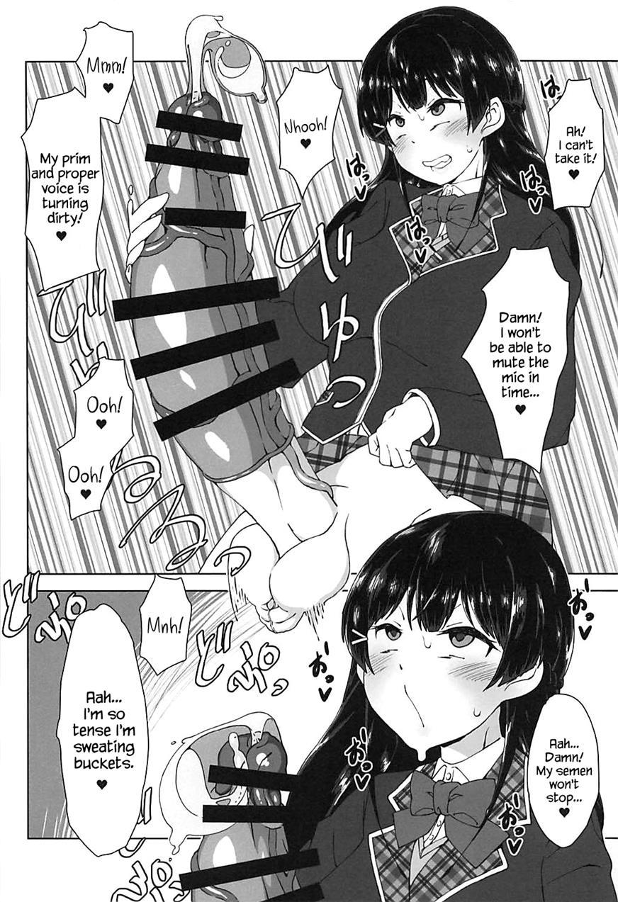 Futanari! Haishin Iinchou! 1