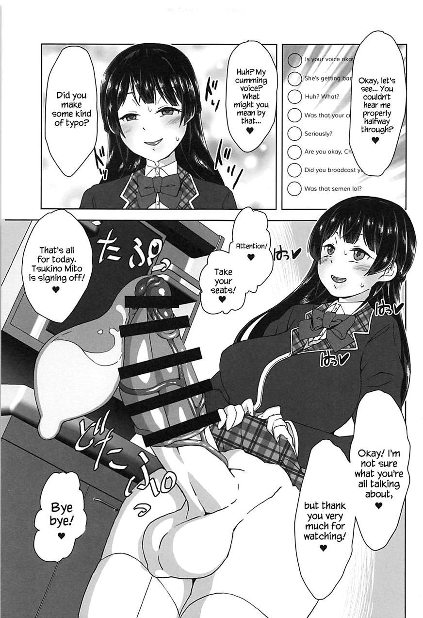 Futanari! Haishin Iinchou! 1