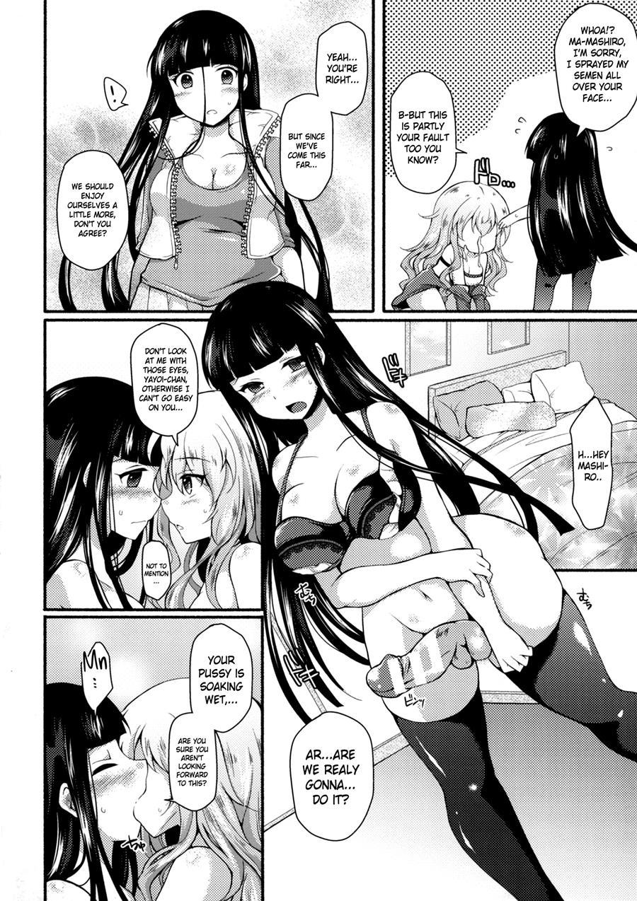 Futanari-do ~hanaki Ni Tsukau Wa Tagai No Seiki~ Jenigata 1