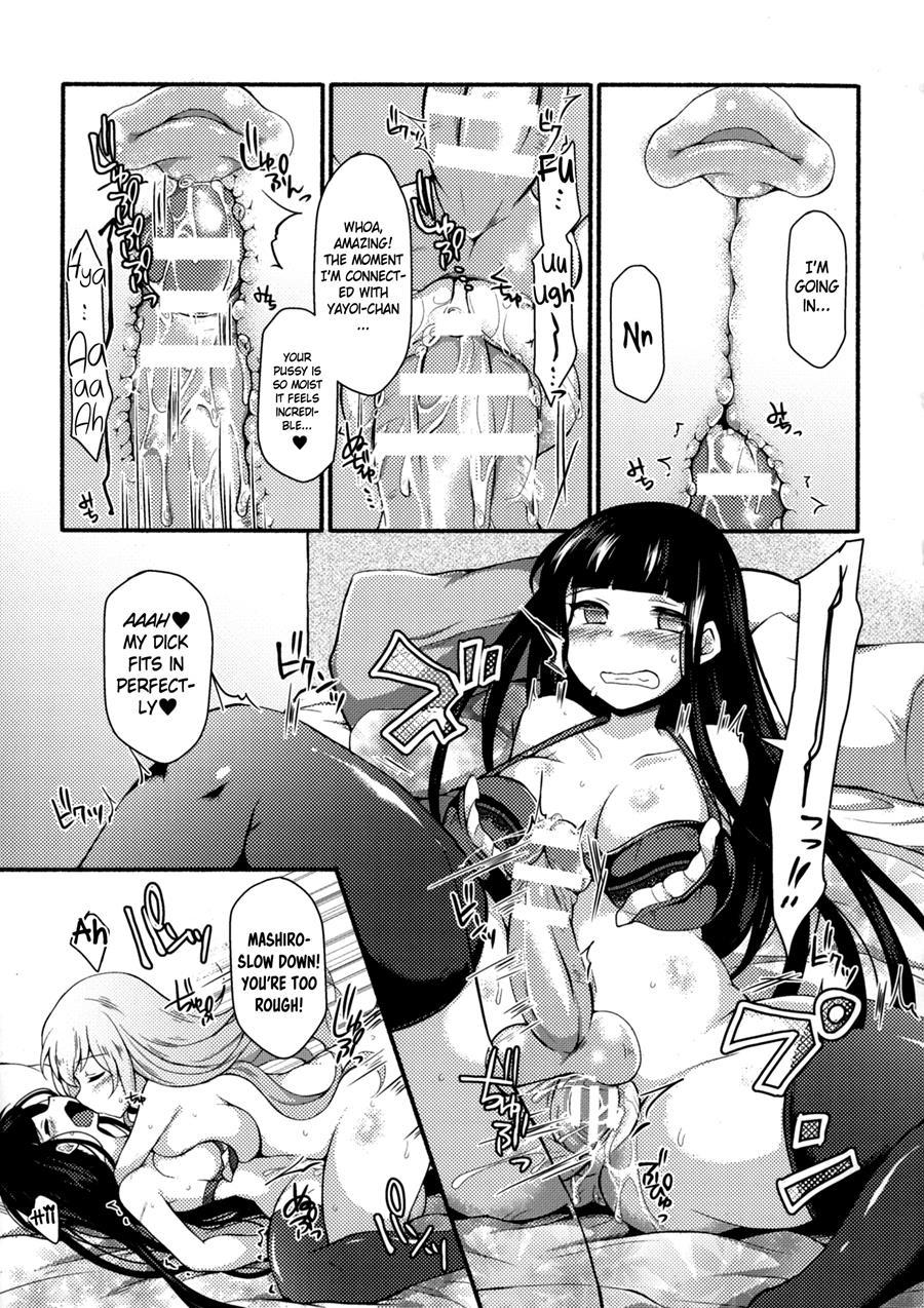 Futanari-do ~hanaki Ni Tsukau Wa Tagai No Seiki~ Jenigata 1
