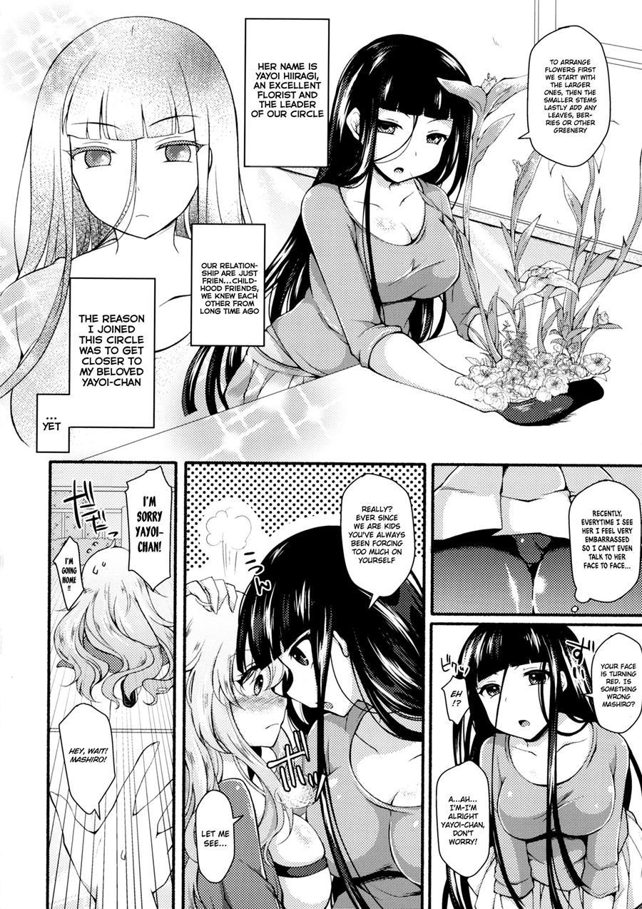 Futanari-do ~hanaki Ni Tsukau Wa Tagai No Seiki~ Jenigata 1