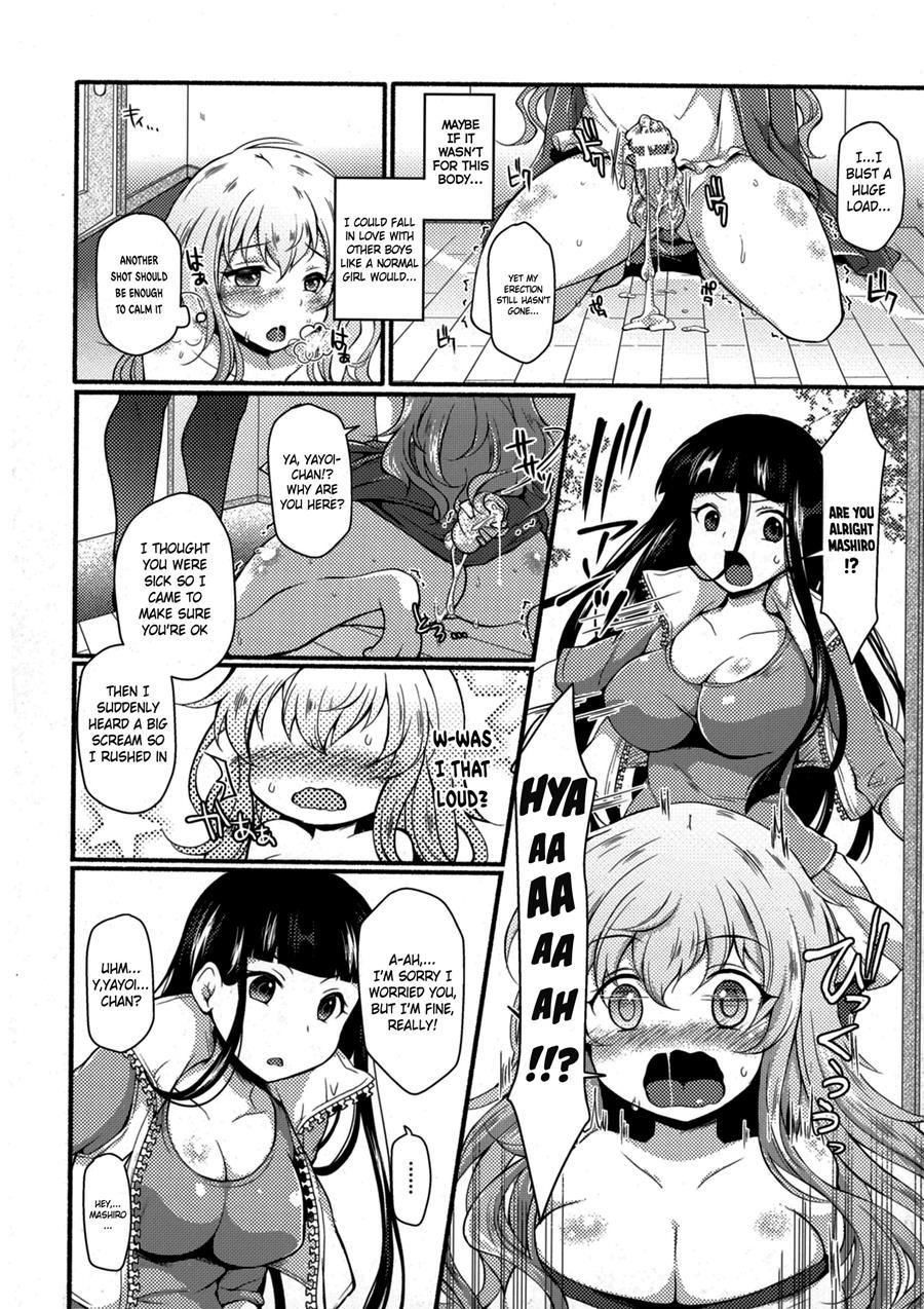 Futanari-do ~hanaki Ni Tsukau Wa Tagai No Seiki~ Jenigata 1