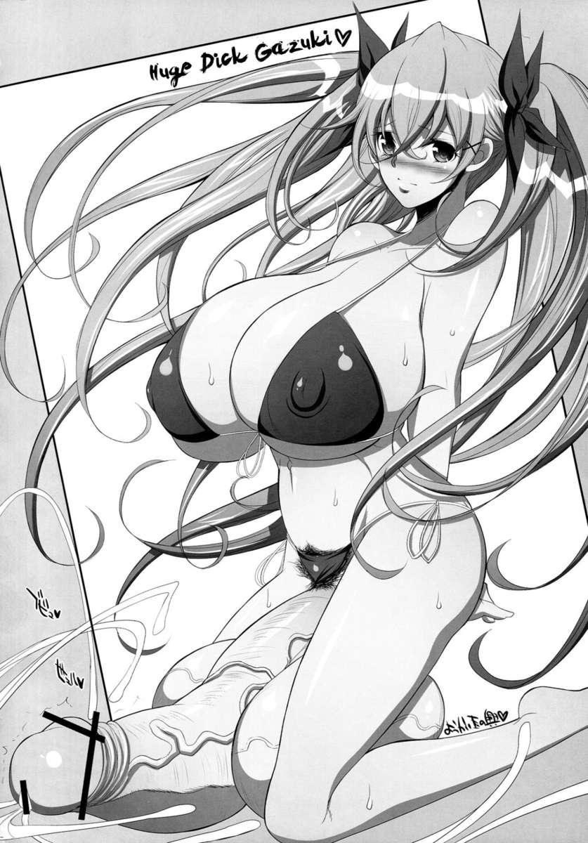 Futanarii! 1