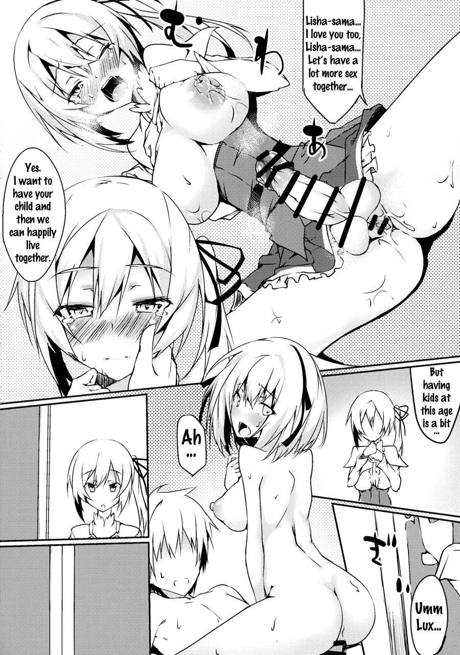 Futanarisha To Kozukurisha 1