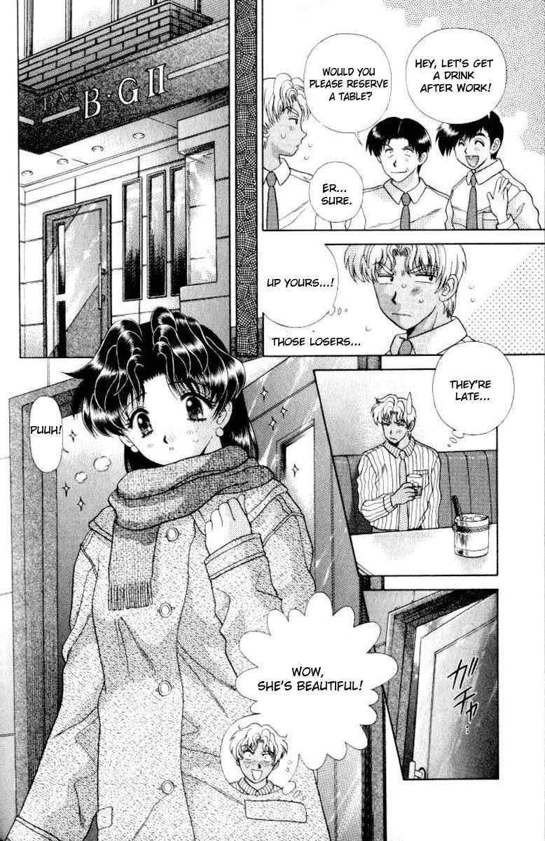 Futari Ecchi [ecchi] 11