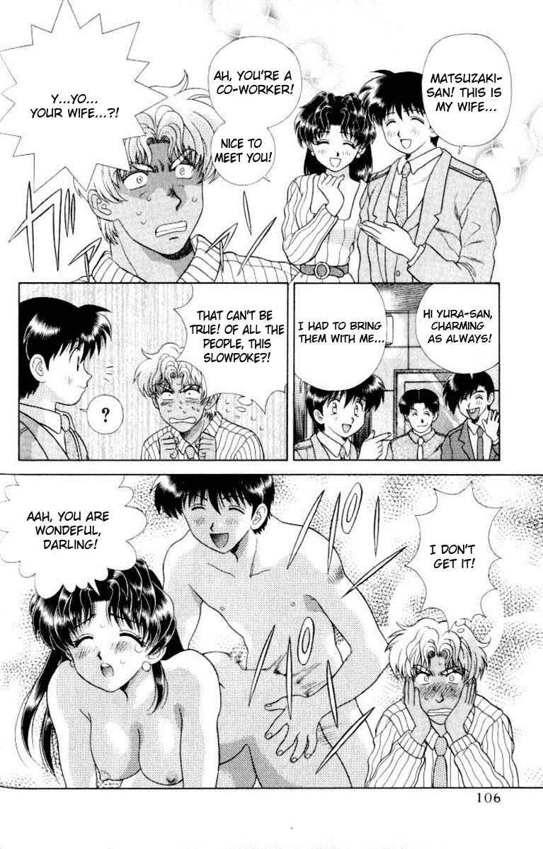 Futari Ecchi [ecchi] 11