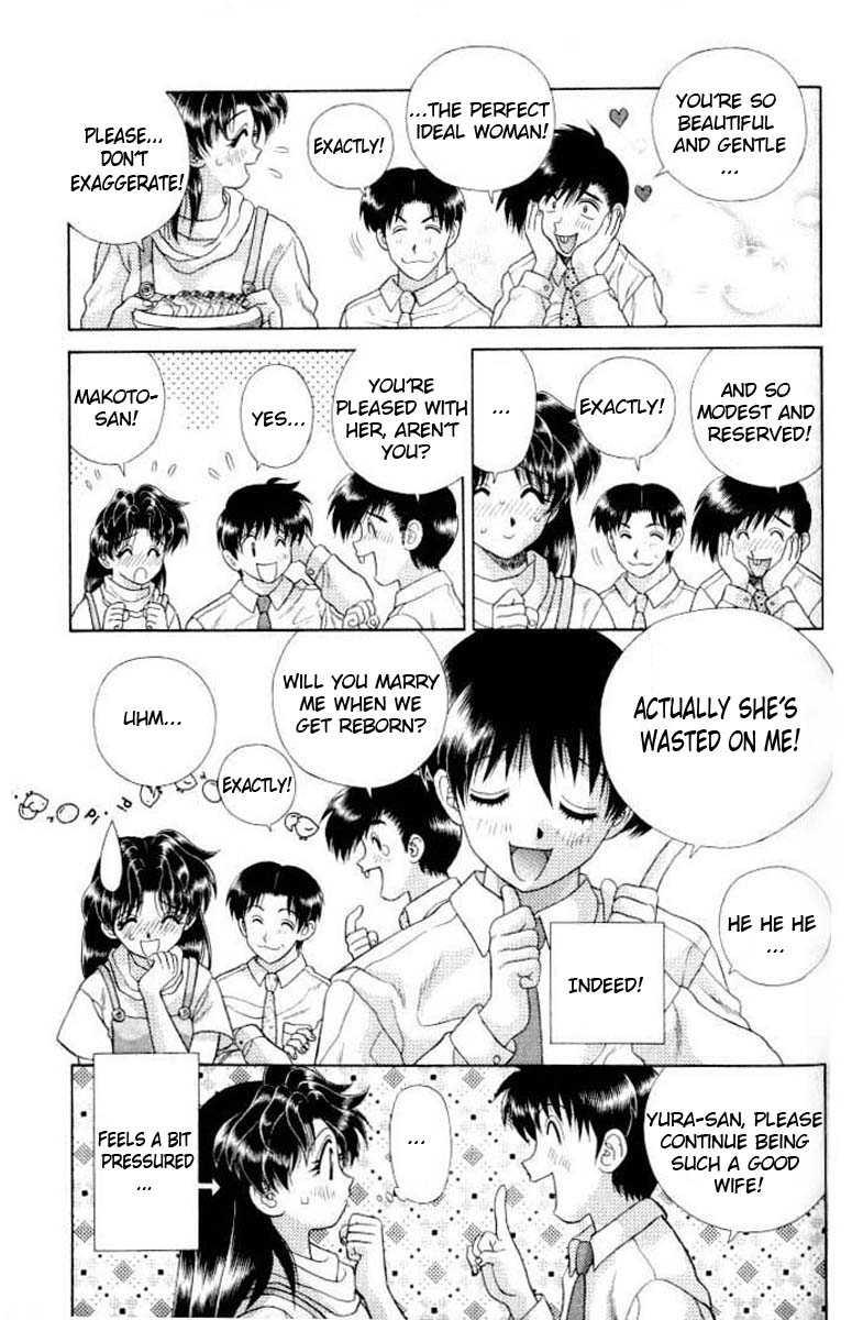 Futari Ecchi [ecchi] 11