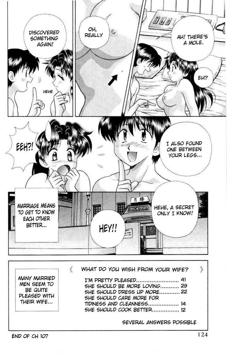 Futari Ecchi [ecchi] 11