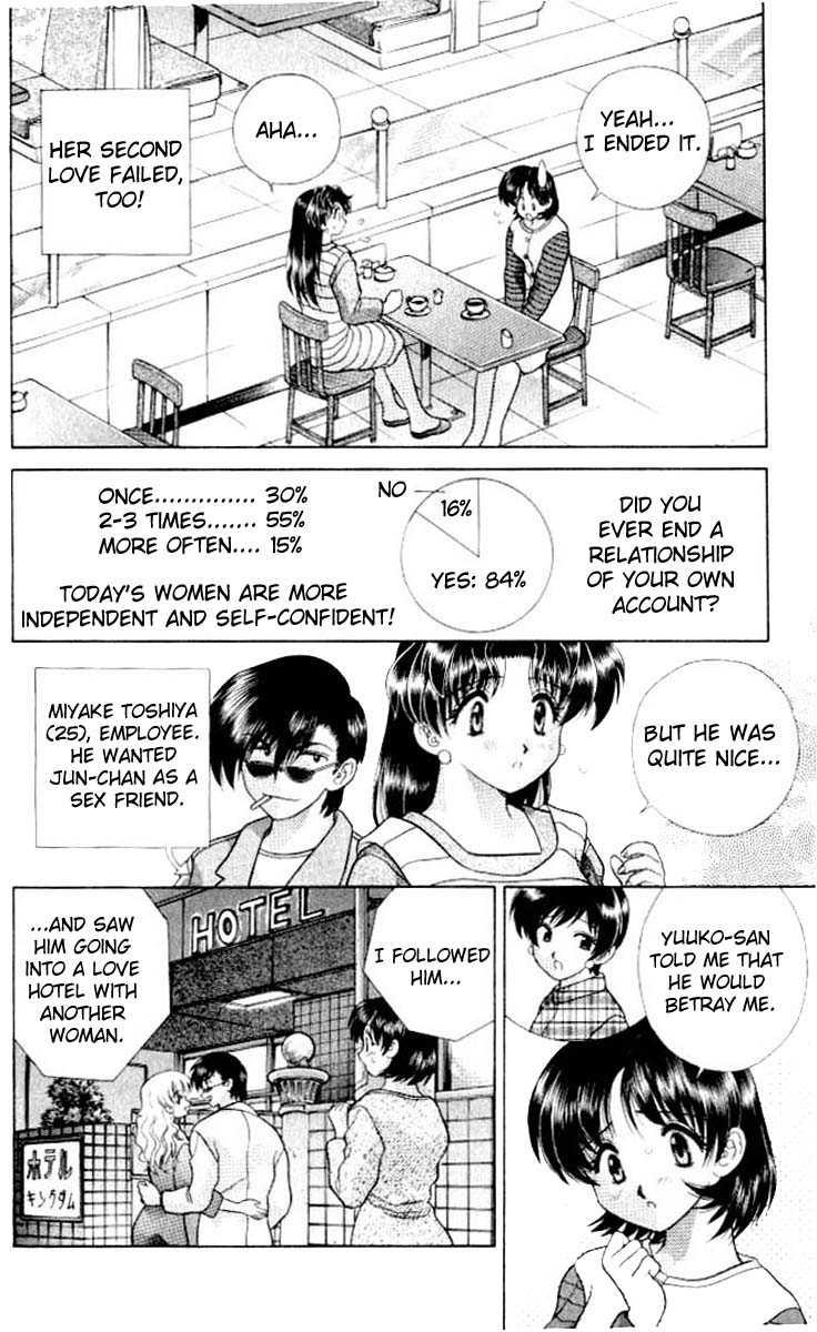 Futari Ecchi [ecchi] 11
