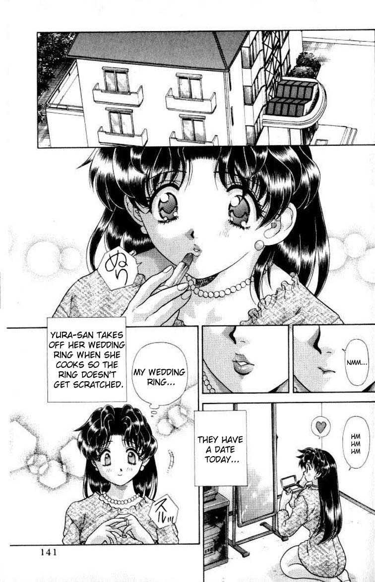 Futari Ecchi [ecchi] 11