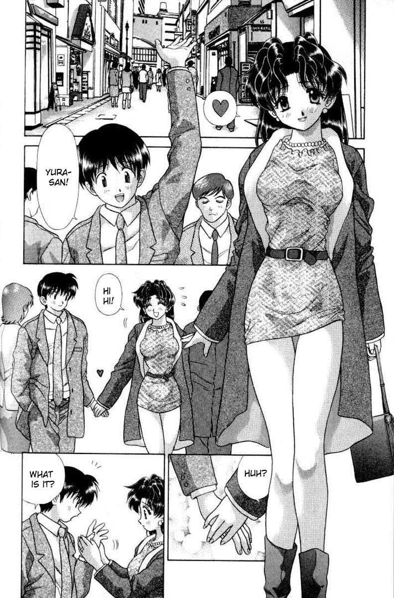 Futari Ecchi [ecchi] 11