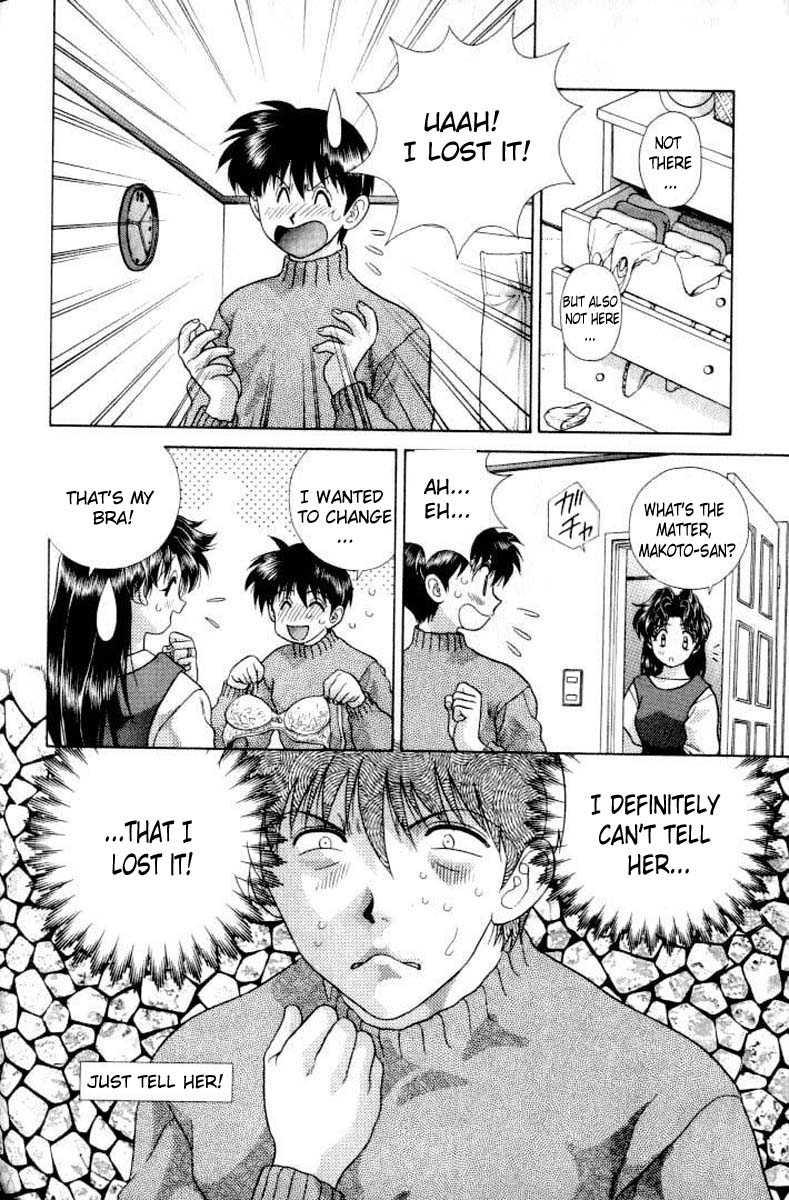 Futari Ecchi [ecchi] 11