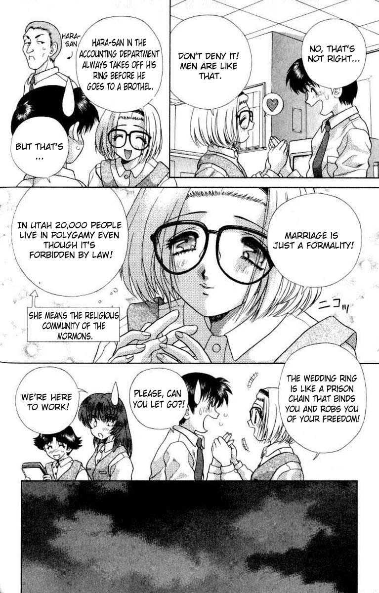 Futari Ecchi [ecchi] 11