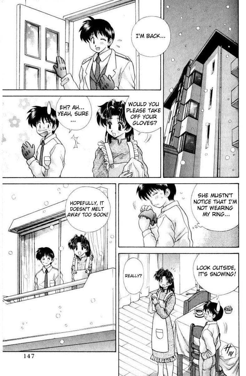 Futari Ecchi [ecchi] 11