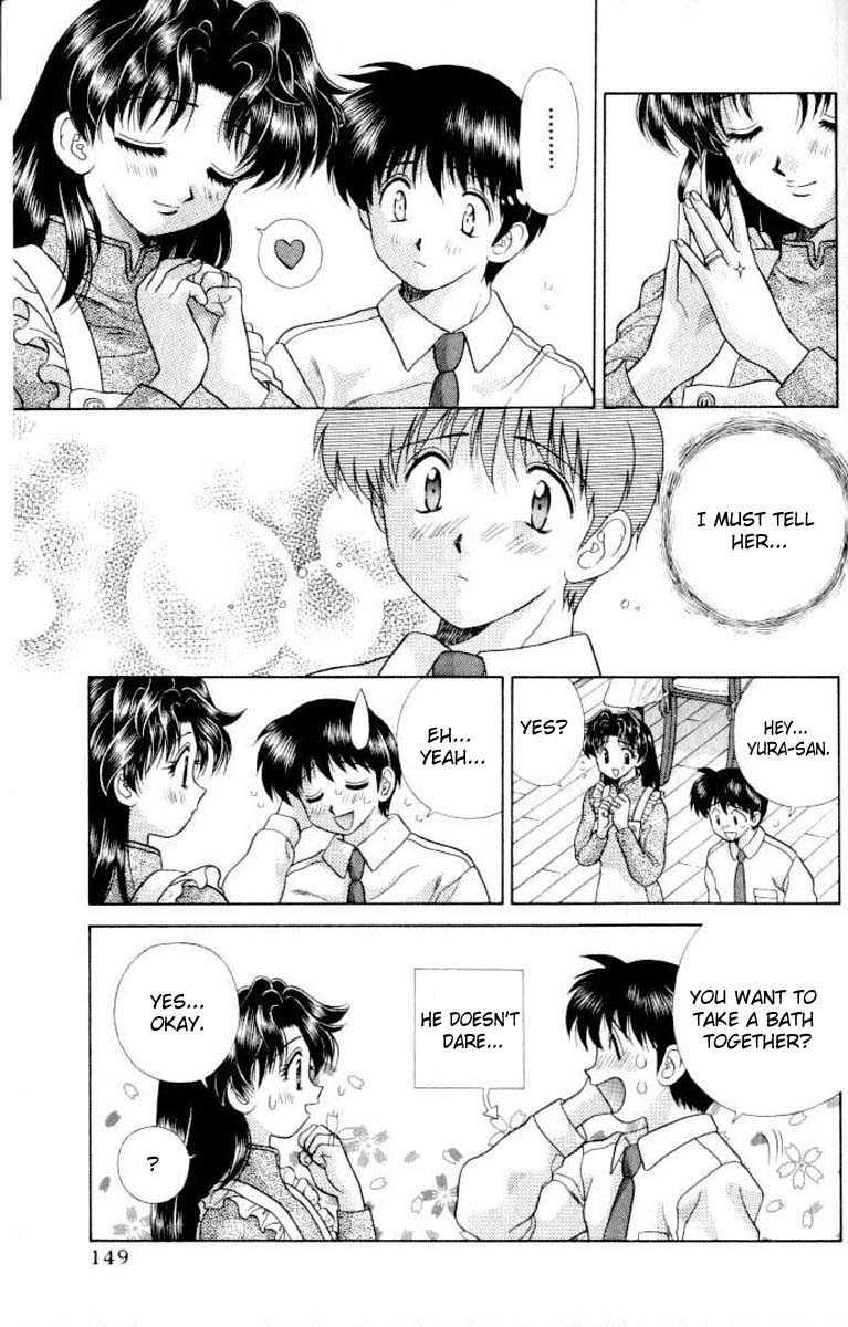Futari Ecchi [ecchi] 11