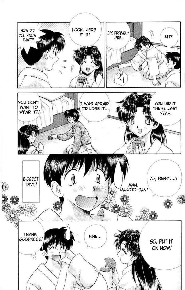 Futari Ecchi [ecchi] 11