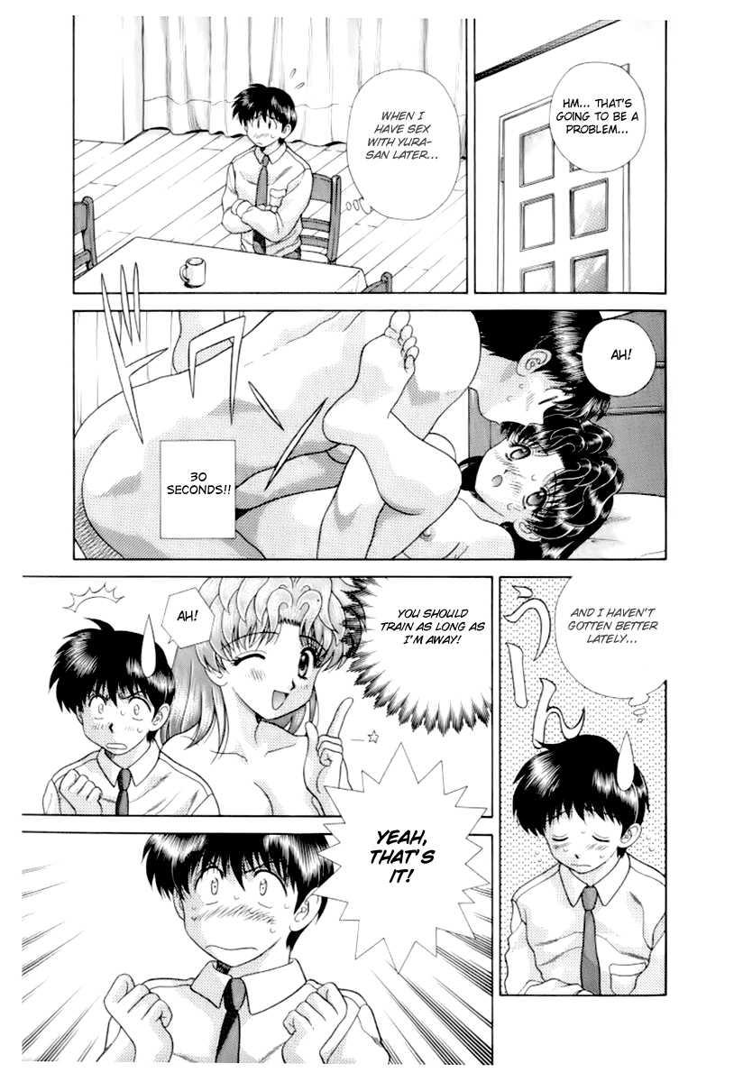 Futari Ecchi [ecchi] 11