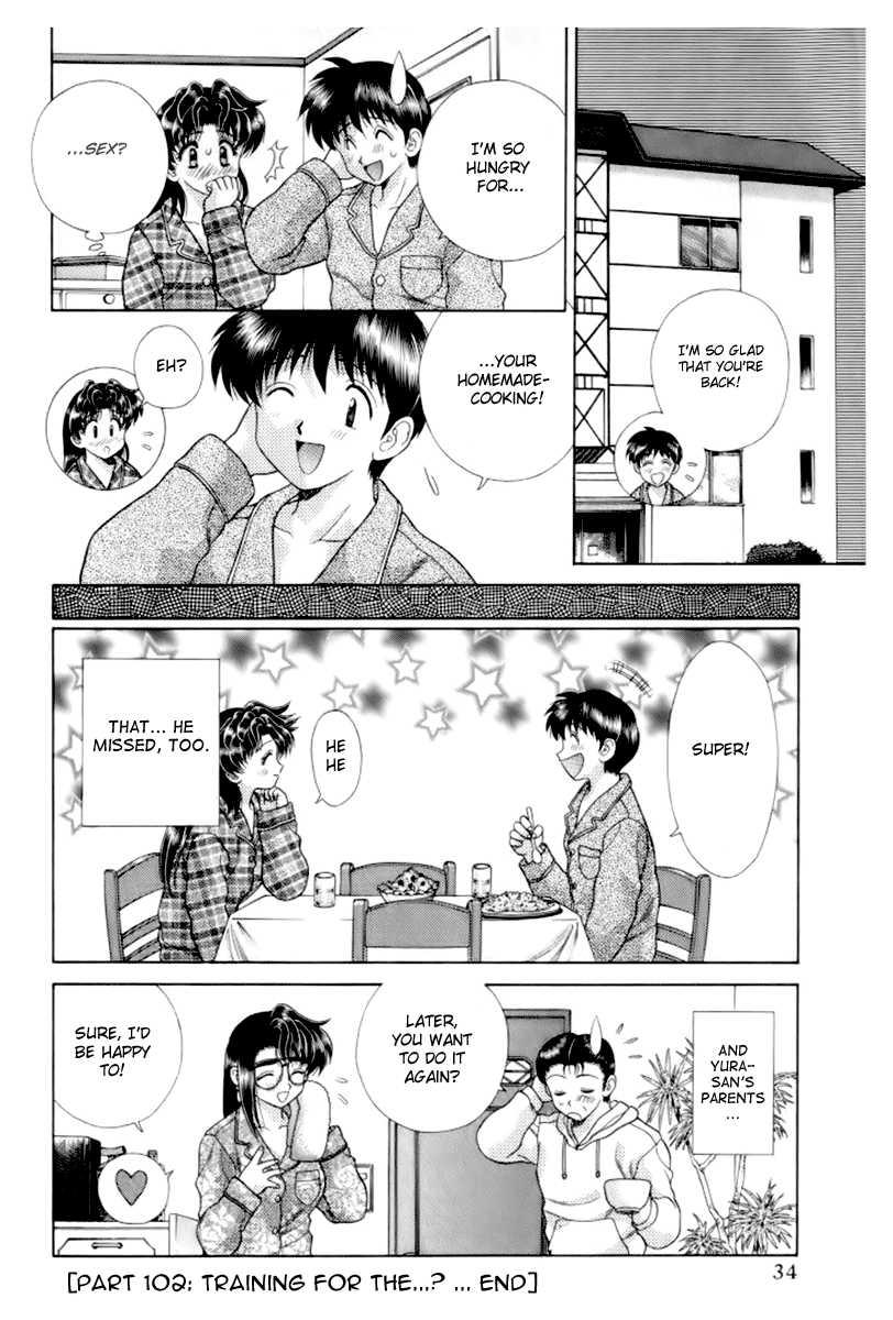 Futari Ecchi [ecchi] 11