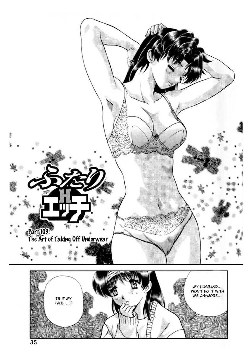 Futari Ecchi [ecchi] 11
