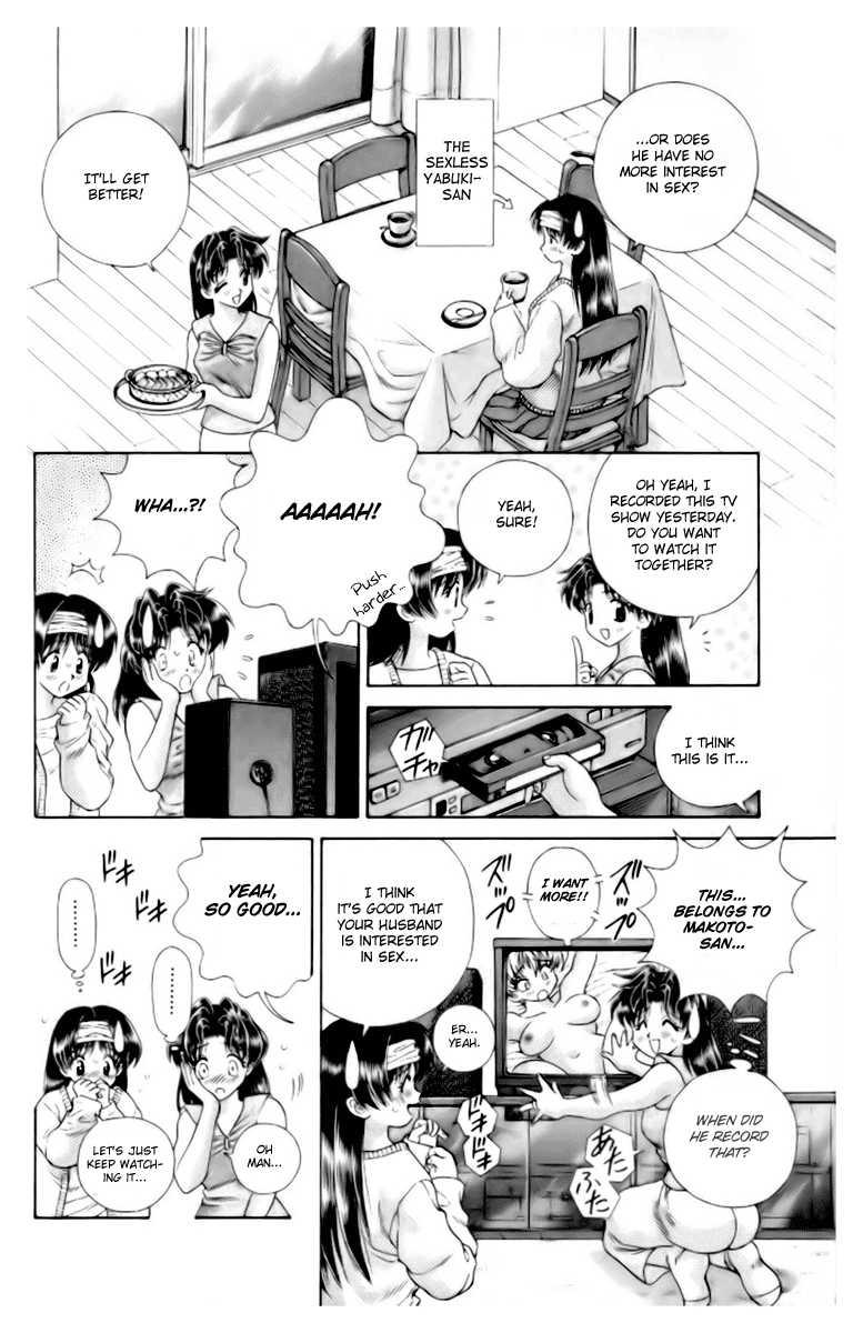 Futari Ecchi [ecchi] 11