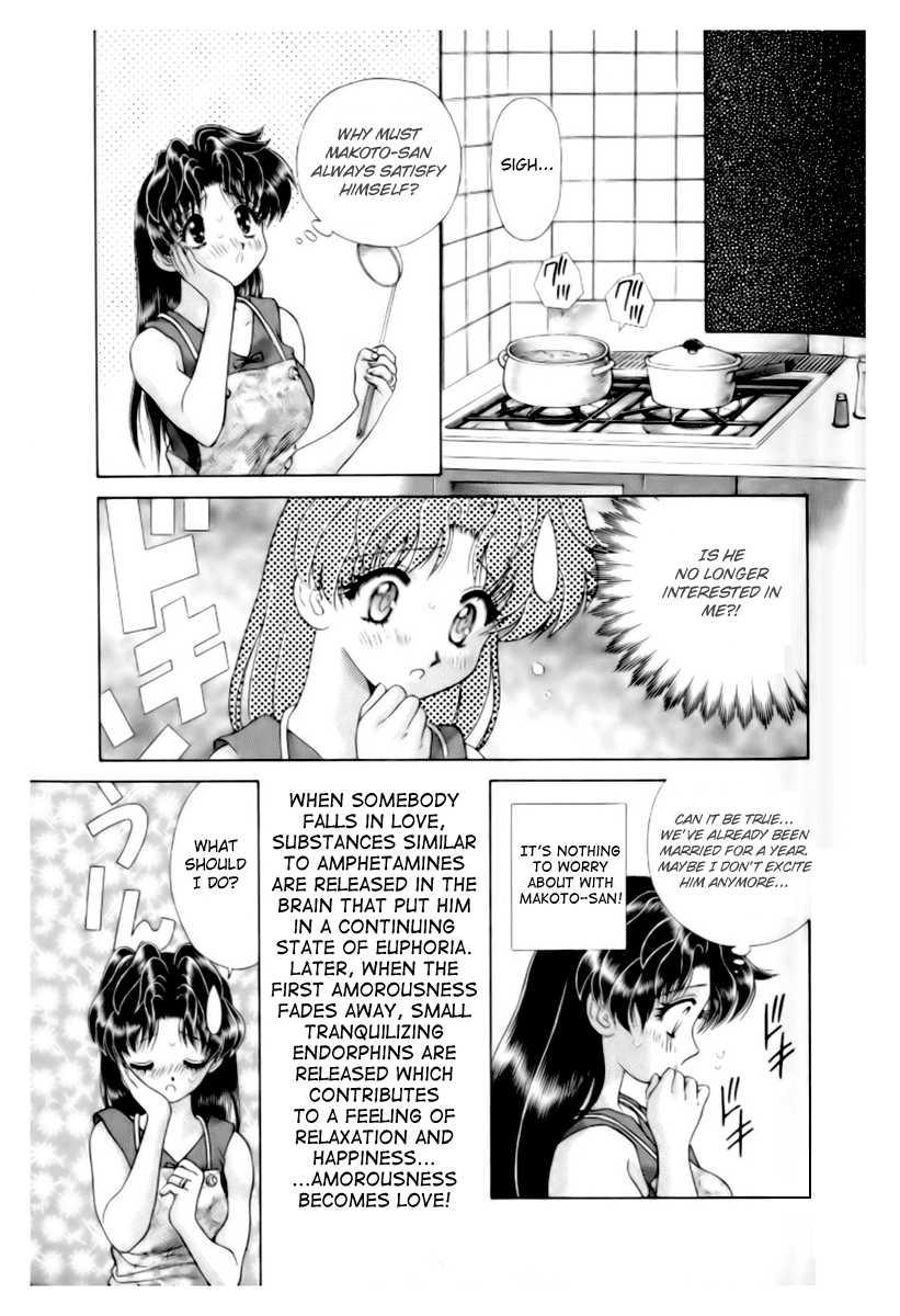 Futari Ecchi [ecchi] 11