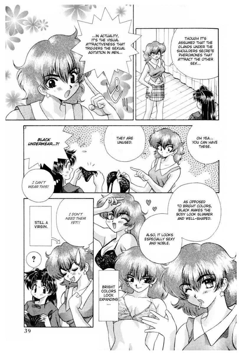 Futari Ecchi [ecchi] 11