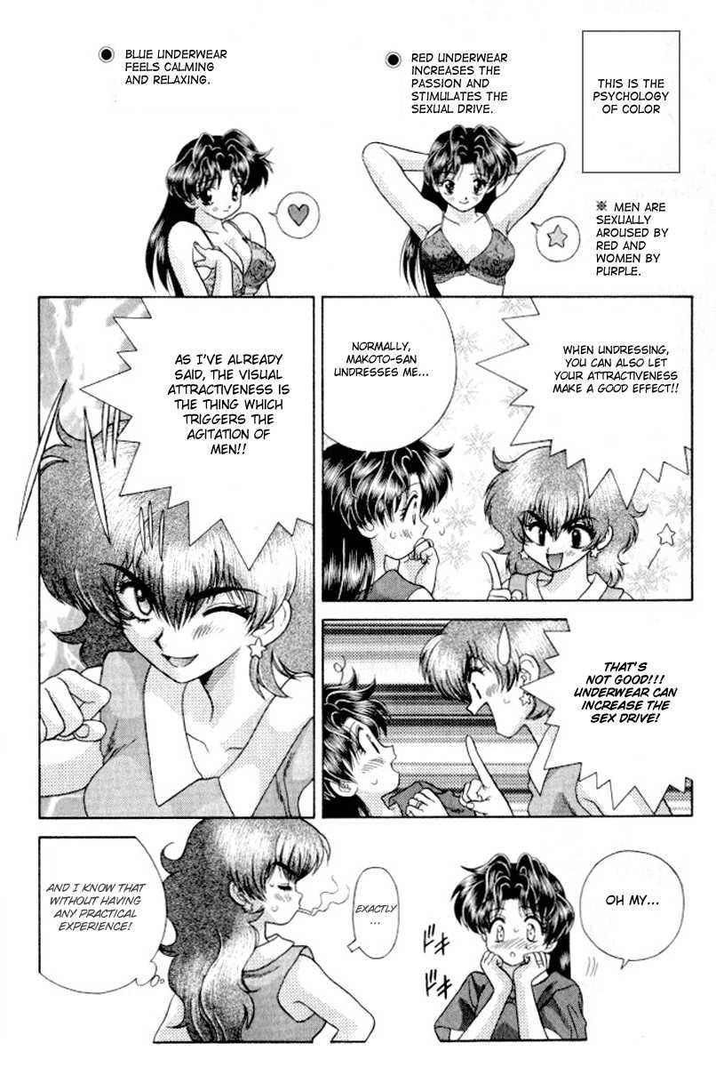 Futari Ecchi [ecchi] 11