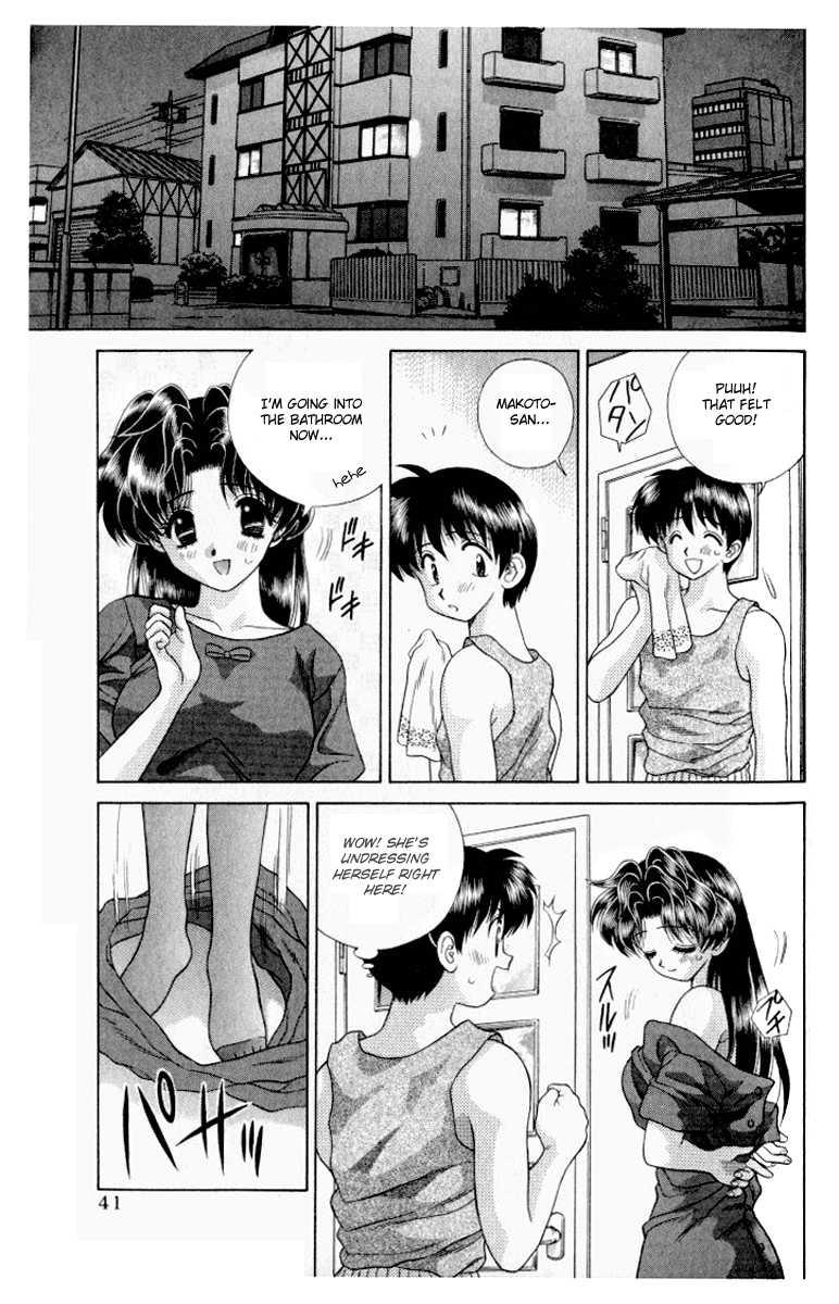 Futari Ecchi [ecchi] 11