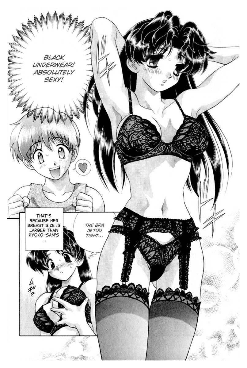 Futari Ecchi [ecchi] 11