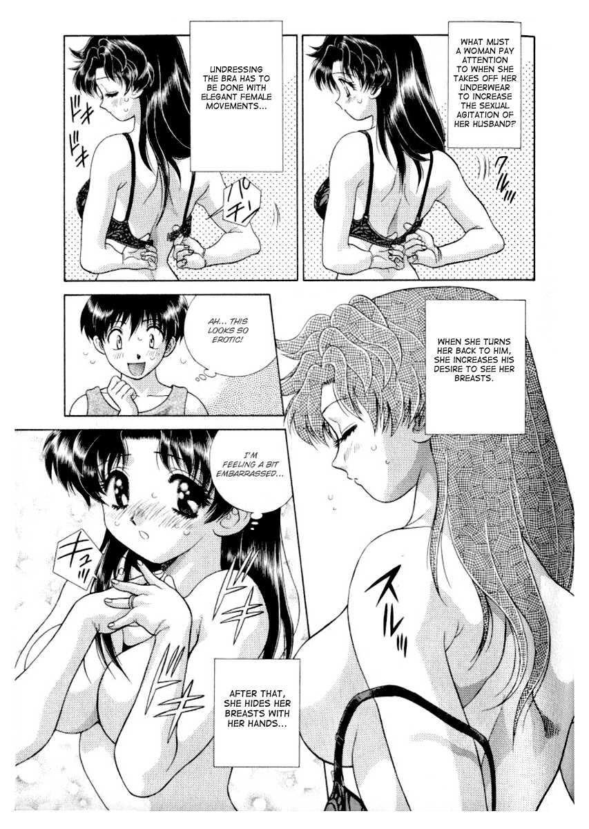 Futari Ecchi [ecchi] 11