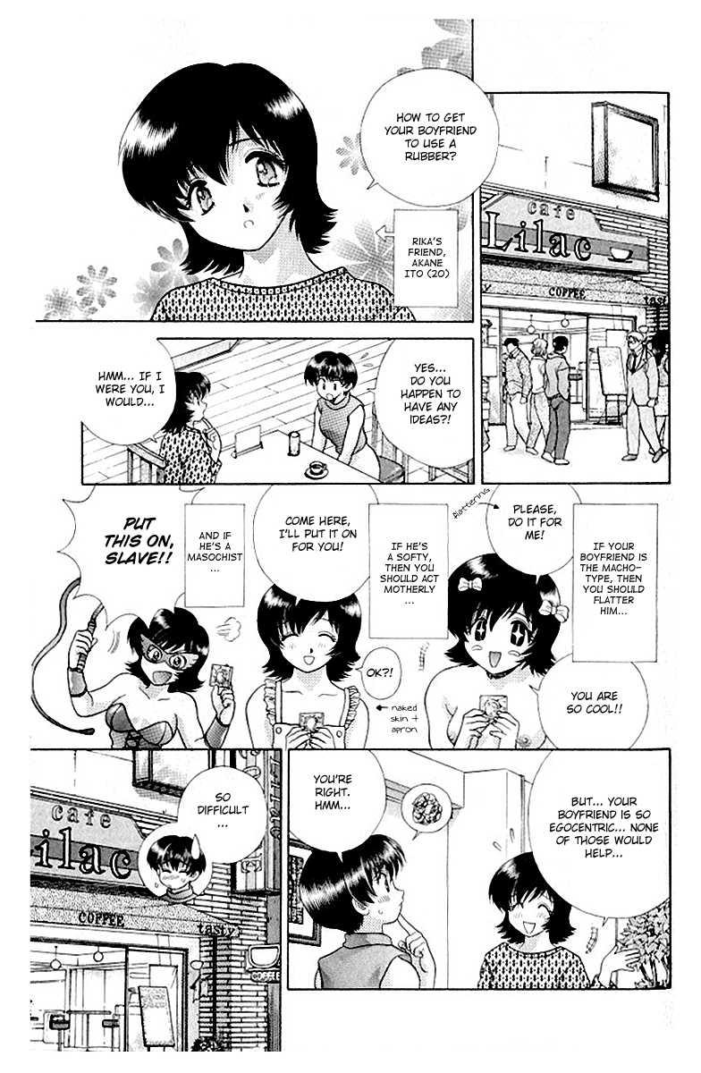Futari Ecchi [ecchi] 11
