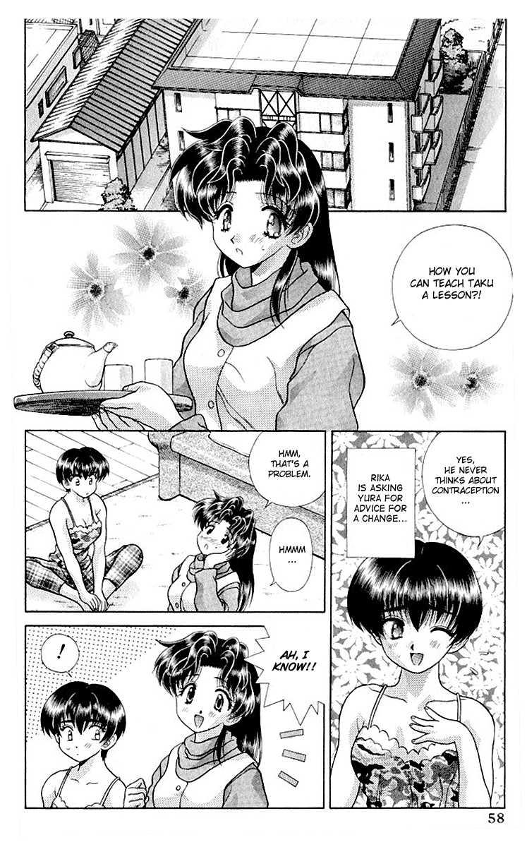 Futari Ecchi [ecchi] 11