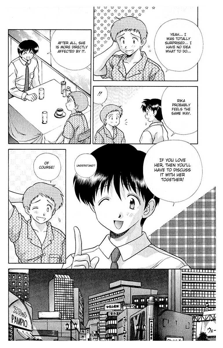Futari Ecchi [ecchi] 11