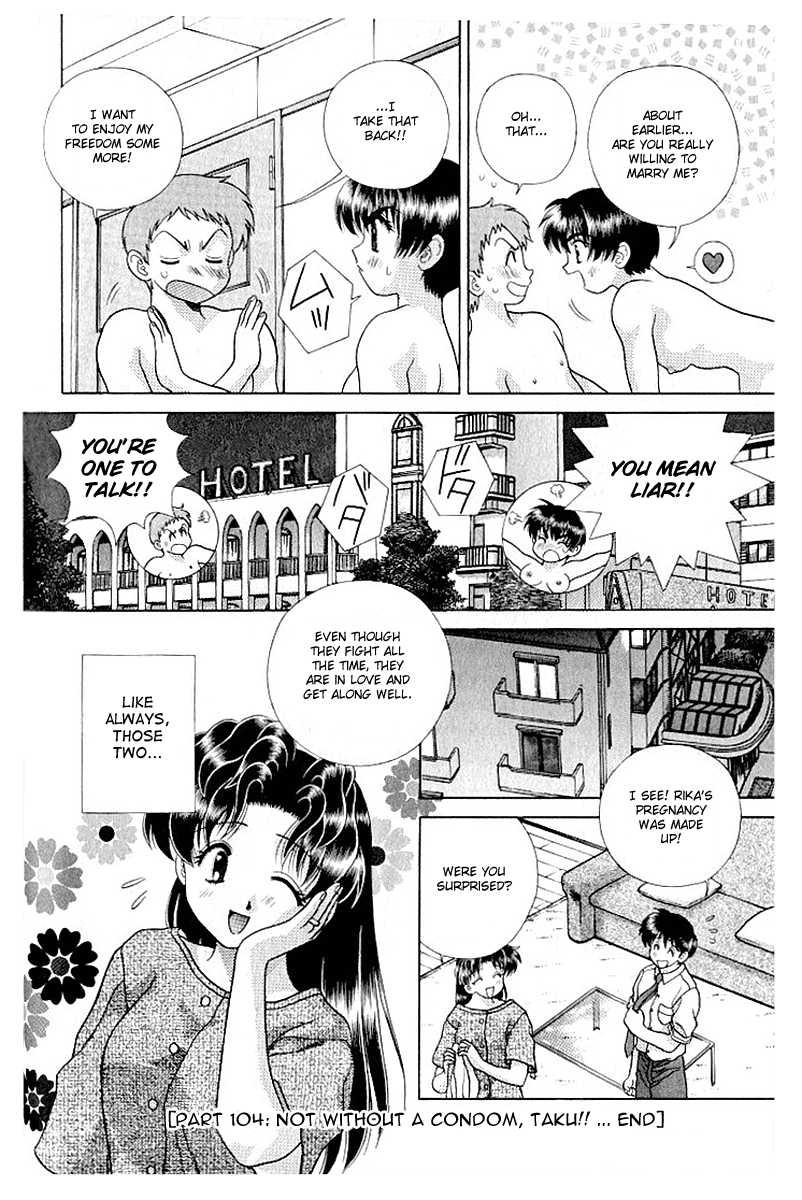 Futari Ecchi [ecchi] 11