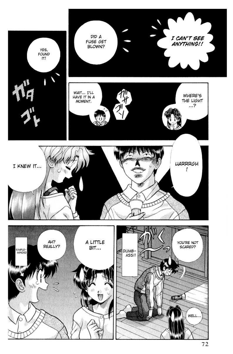 Futari Ecchi [ecchi] 11