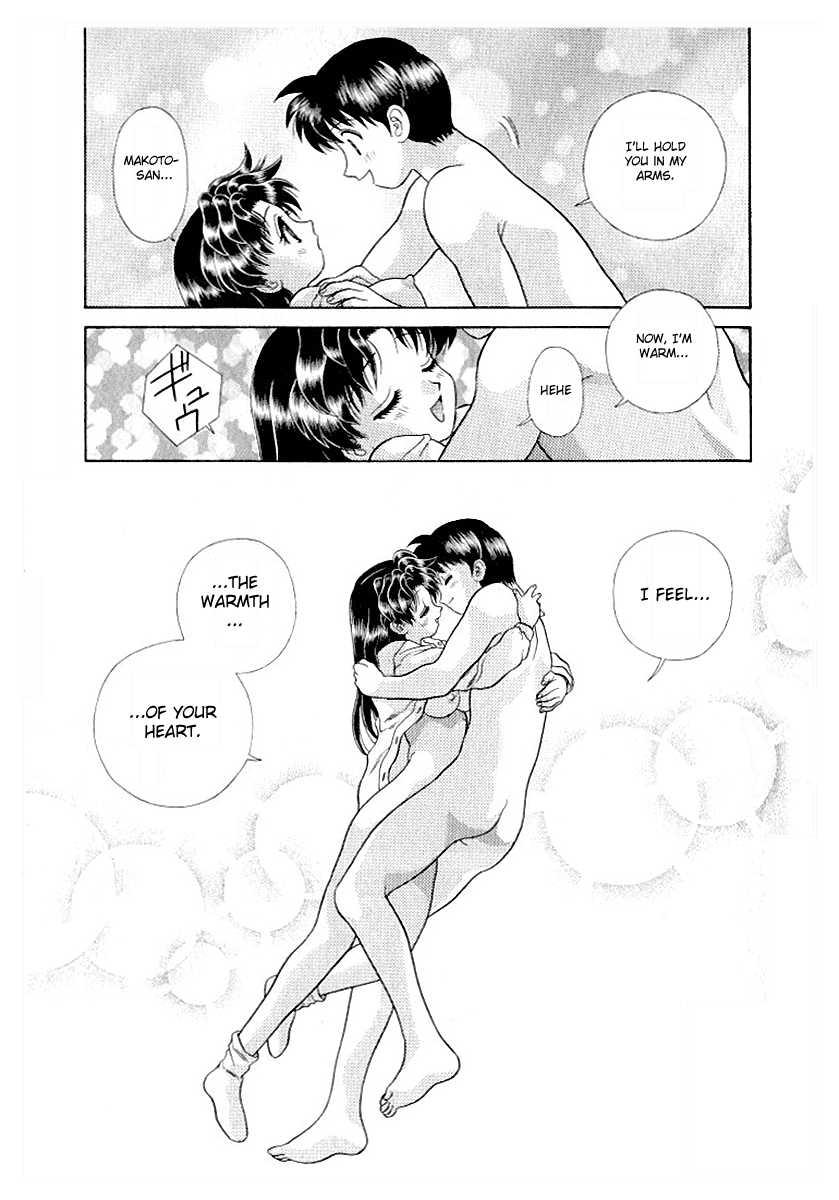 Futari Ecchi [ecchi] 11