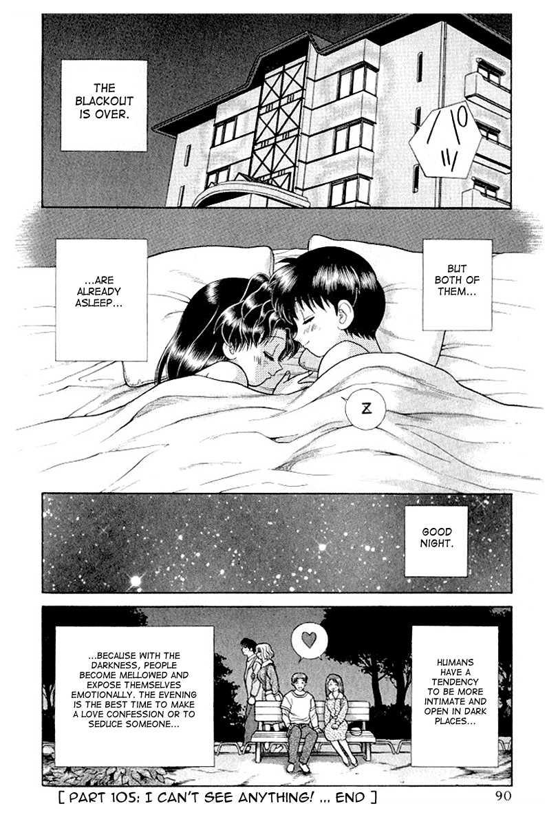 Futari Ecchi [ecchi] 11