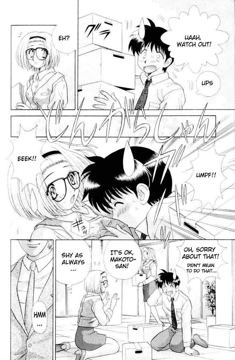 Futari Ecchi [ecchi] 11