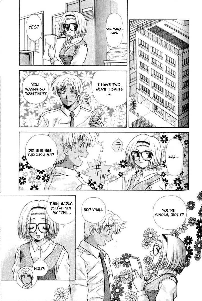 Futari Ecchi [ecchi] 11