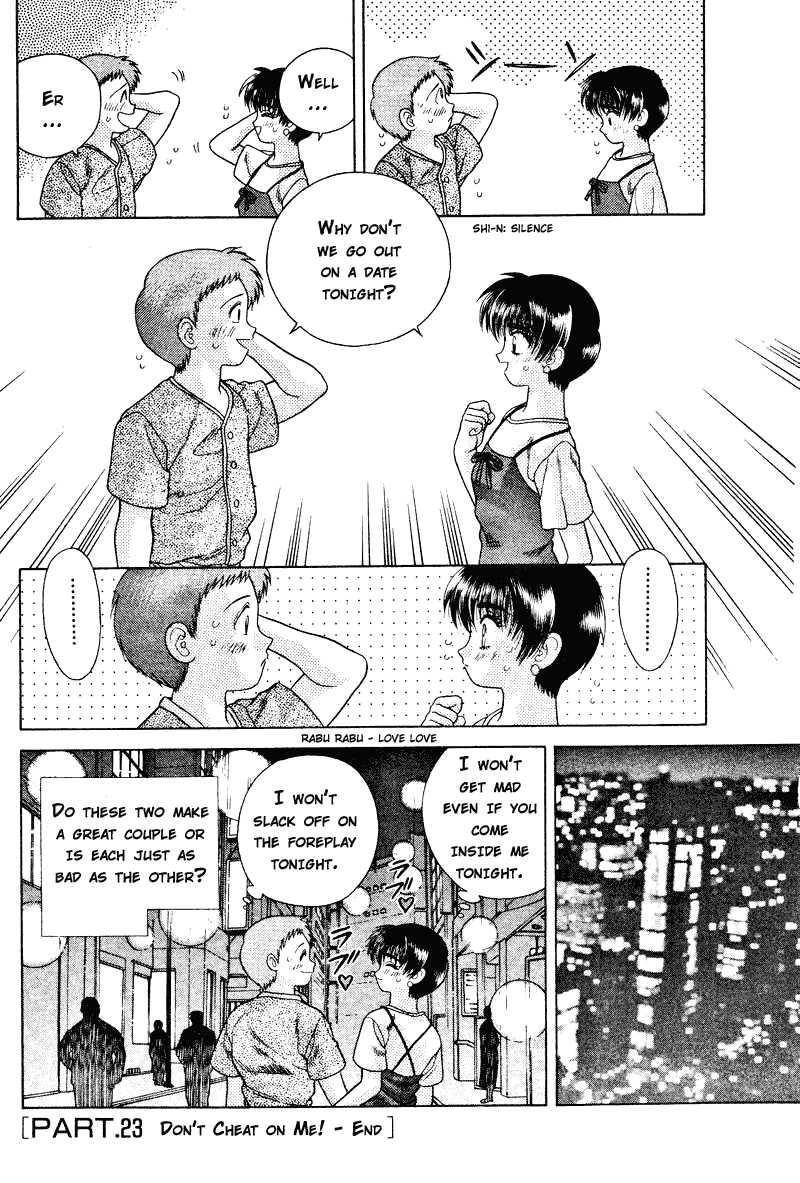 Futari Ecchi [ecchi] 3 Manga Page 55 - Read Manga Futari Ecchi [ecchi] 3  Online For Free