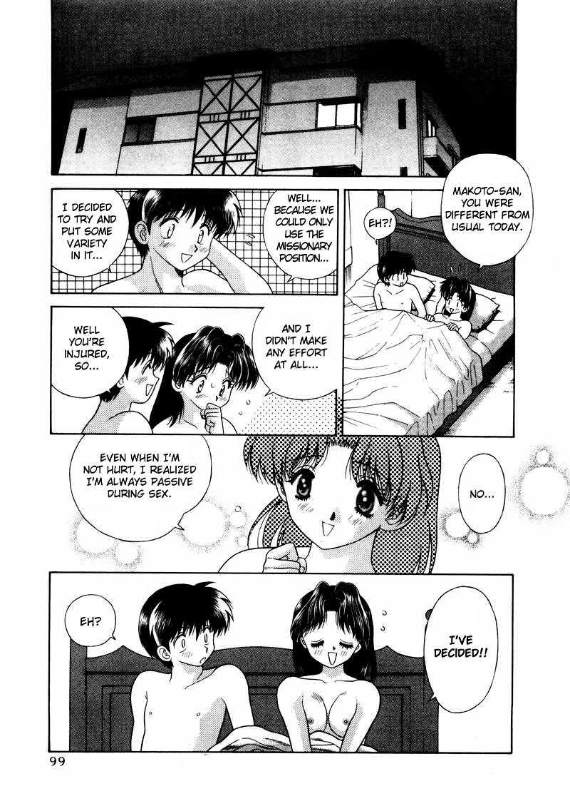 Futari Ecchi [ecchi] 5
