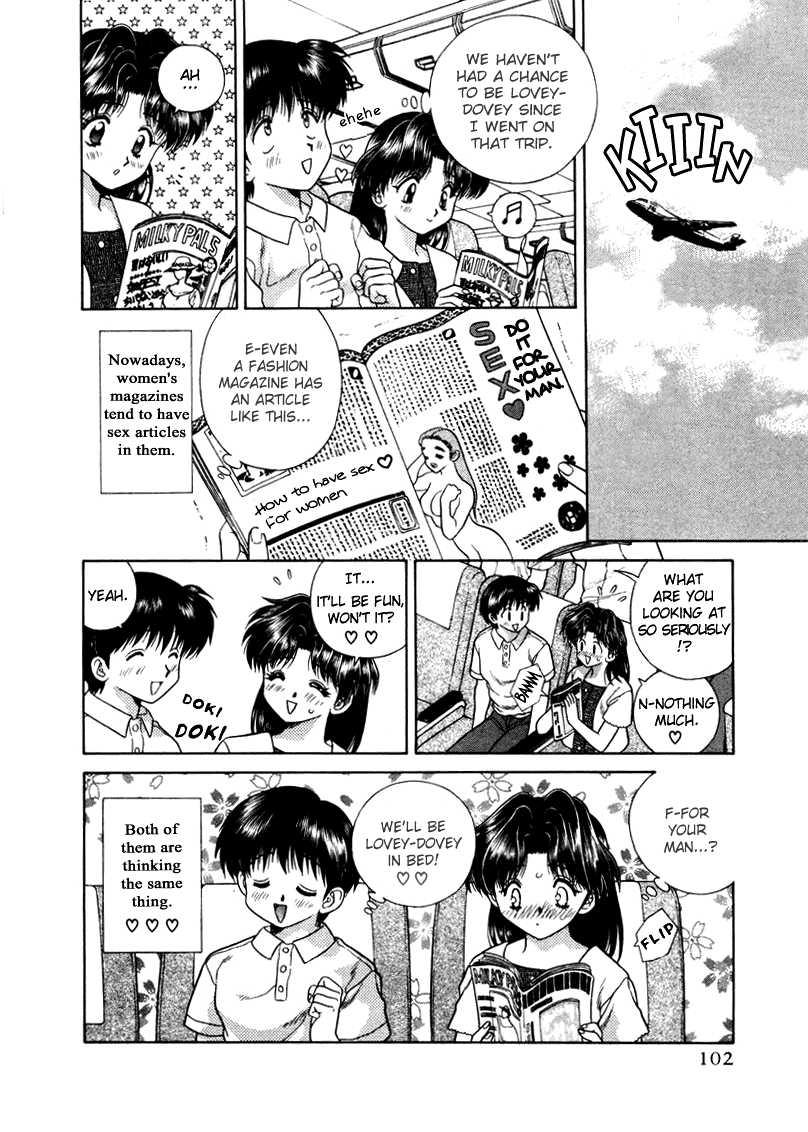 Futari Ecchi [ecchi] 5