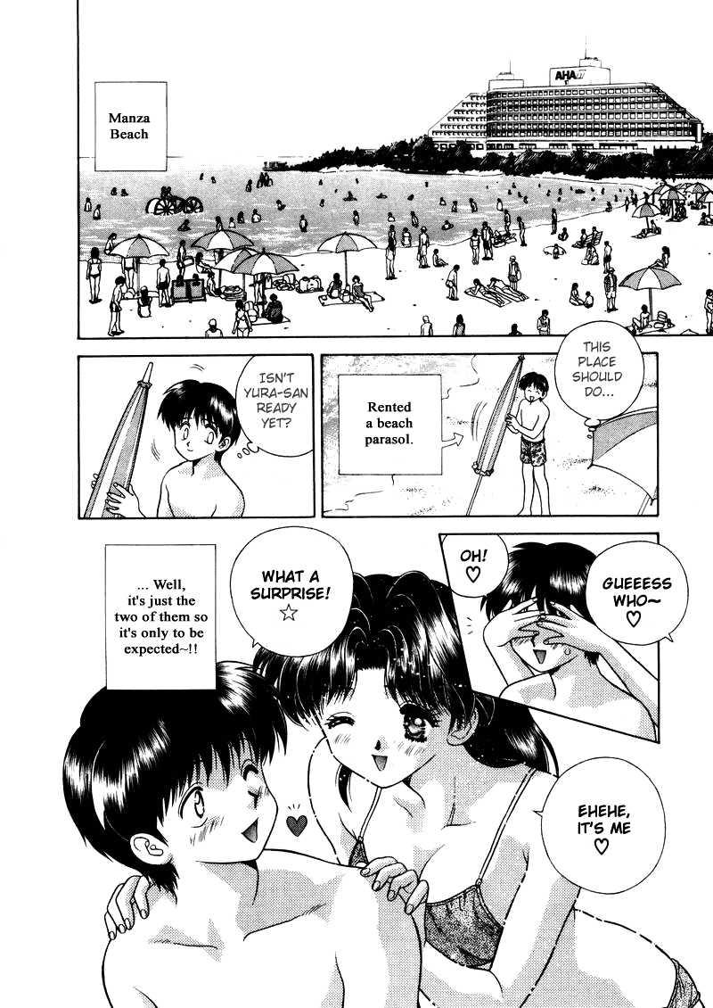 Futari Ecchi [ecchi] 5