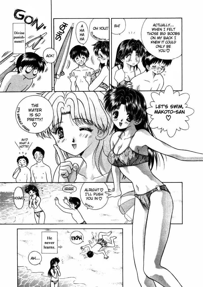 Futari Ecchi [ecchi] 5