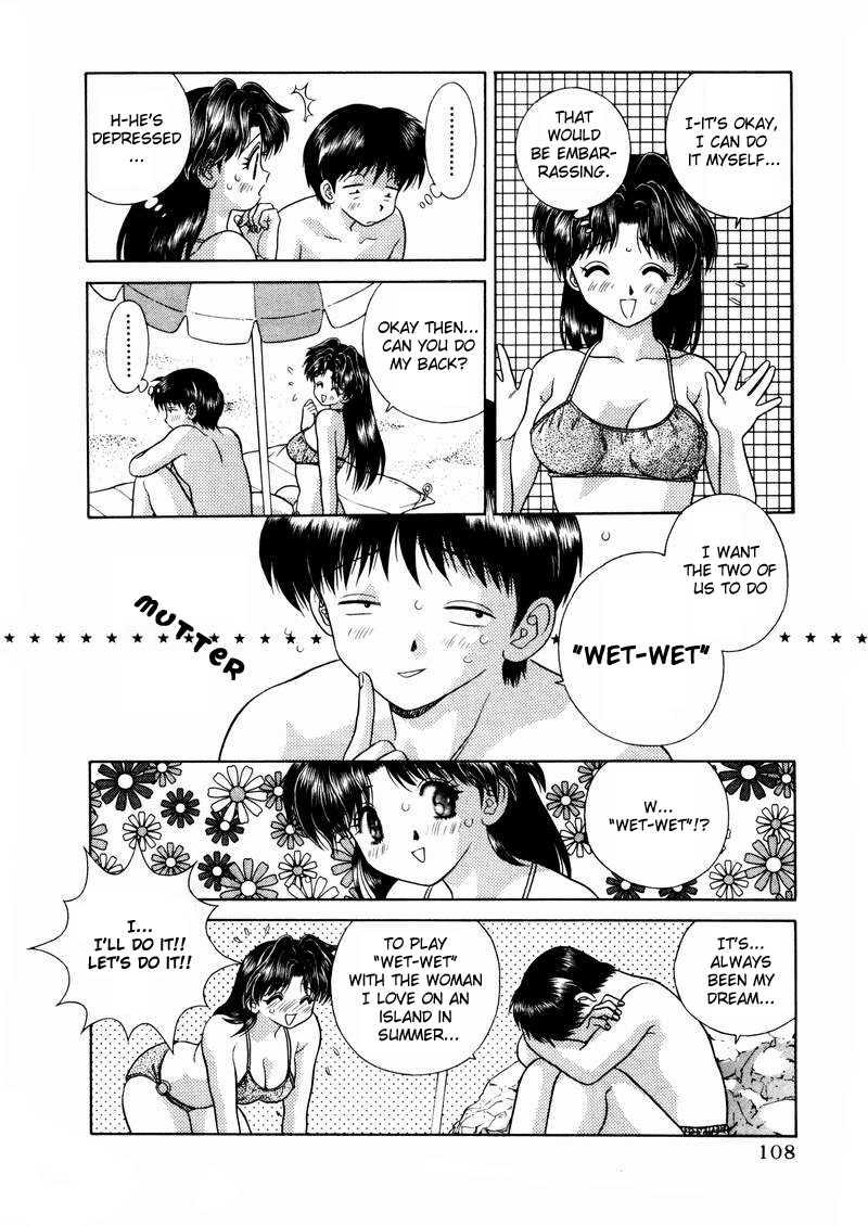 Futari Ecchi [ecchi] 5